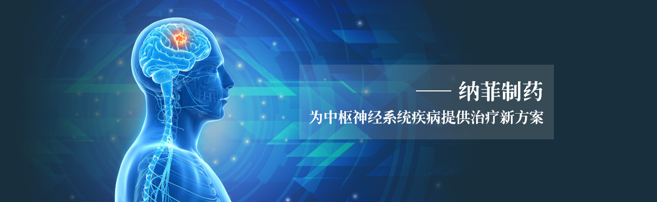 復(fù)旦大學(xué)中華古籍保護(hù)研究院/文物保護(hù)創(chuàng)新研究院合作實(shí)踐基地