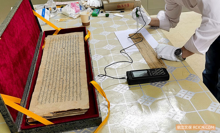銳立文保唐代古籍經(jīng)卷進行酸化情況檢測 銳立文保唐代古籍經(jīng)卷進行酸化情況檢測