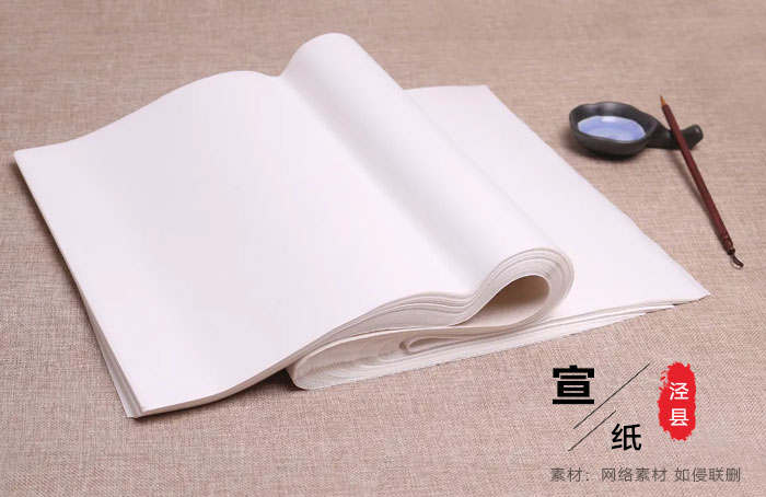 傳統(tǒng)手工宣紙的故事，千年傳奇！